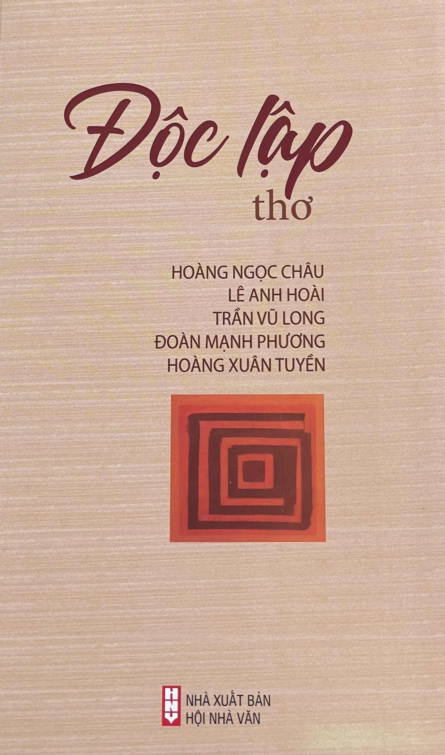Độc lập